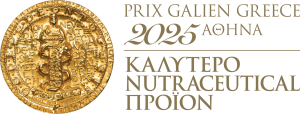 Prix Galien 2025 Best Nutraceutical Product (1)