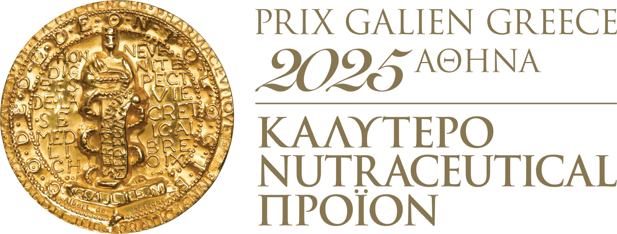 Prix Galien 2025 Best Nutraceutical Product (1)